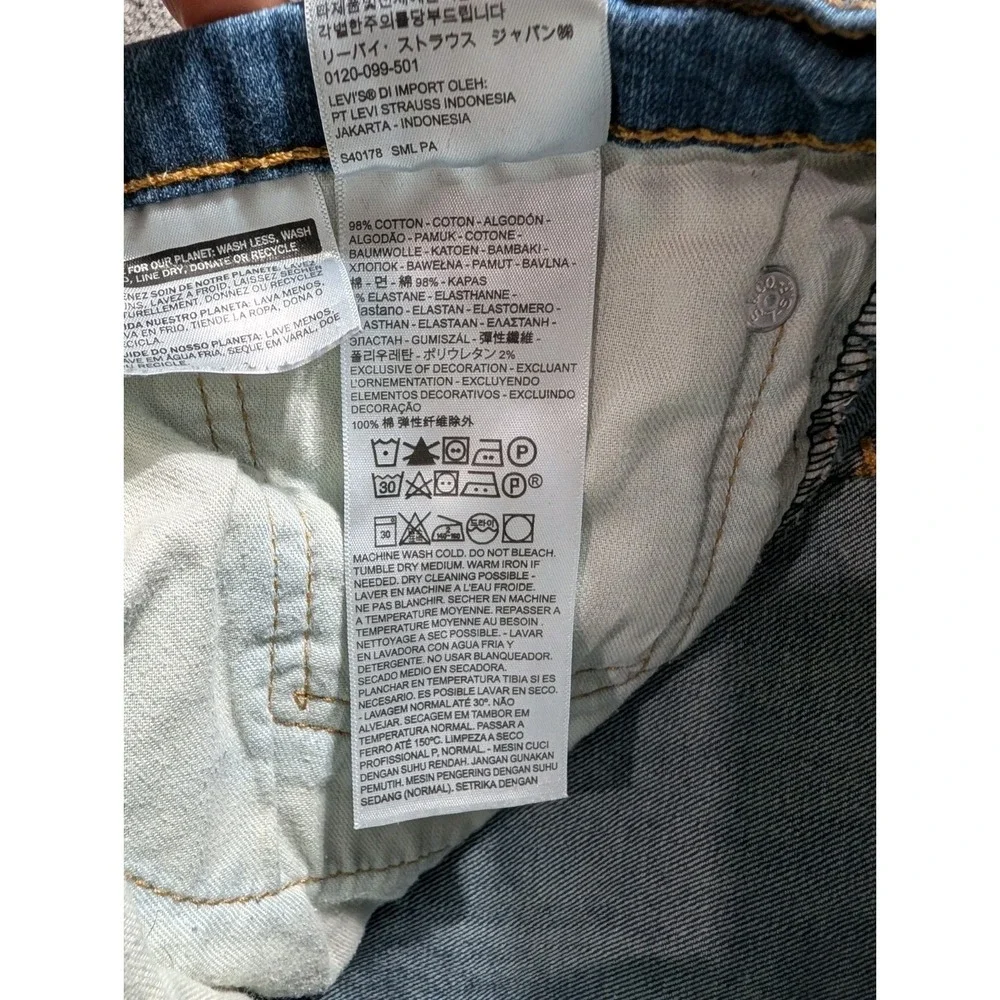 Levi's 541 Athletic Tapered Leg Jeans Men's Size 36x34 Medium Wash